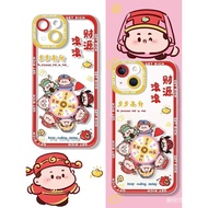 Laicai phone case 招财手机壳 暴富 财神爷 发财转盘 转盘财神爷苹果15promax手机壳暴富华为p60pro透明软壳小米14pro12.5