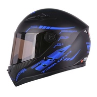 GENUINE FULLFACE REMOVABLE LINED HELMET AGU 318-14 (BONUS RAINPROOF GLASS STICKER)