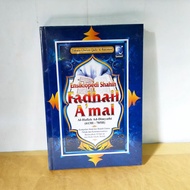 ENCYCLOPEDIA OF SHAHIH FADHAIL A'MAL. Al-Hafizh Ad-Dimyathi (613H - 705H). Zakaria Ghulam Qadir Al-B