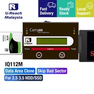 UReach IQ112M Hard Drive Cloner for 2.5 3.5 Inch SATA HDD SSD 7.2GB Transfer Speed Data Area Copy