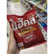 100 Hacks Candy, Original Flavor