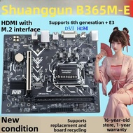 Gigabyte H310 Motherboard LGA 1151 Desktop Intel CPU Platform New Condition Computer Hardware Displa