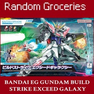 BANDAI EG GUNDAM BUILD STRIKE EXCEED GALAXY GUNDAM BUILD METAVERSE