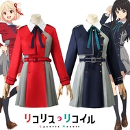 Halloween Anime Cosplay Lycoris Recoil Costume For Women Inoue Takina/Nishikigi Chisato Girl High Sc