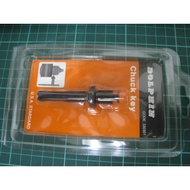 SDS Plus Adapter for Drill Chuck/Chuck Adapter 3/8 inch