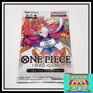 One Piece Card Game - Promo / Promotion Pack 2022 Uta Vol 2 P-028 029 030 031 032