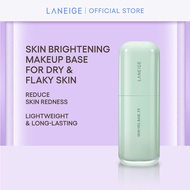 LANEIGE Skin Veil Base EX 30mL - SPF 28 PA++ [Select from 2 Shades]