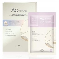 COCOCHI AG珍珠面膜 25ml×5片