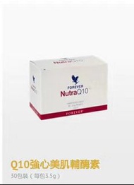 美國永恆Q10强心美肌輔酶素