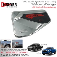 LE-KONE ครอบฝาถังน้ำมันชุปโครเมี่ยมโลโก้แดง ออลนิว อีซูซุ ดีแมคซ์ 2 และ 4 ประตู 2020-2024 New ISUZU 