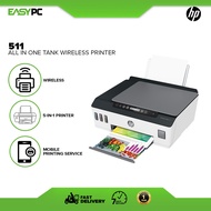 HP 511 all in One Tank Wireless Printer, Brand New all in one printer, Hi-Speed USB 2.0, Wi-Fi ports