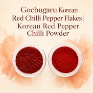 GOCHUGARU KOREAN RED CHILLI PEPPER FLAKES | KOREAN RED PEPPER CHILLI POWDER