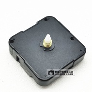 Clock Scanning Accessories Movement Cross Stitch Movement Clock Quartz Clock Clock Movement DIY Wall