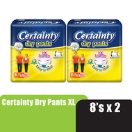 CERTAINTY Drypants Adult Diapers 8's x 2 Size - XL, Adult Diapers Pants / Pampers Dewasa / 成人 尿裤