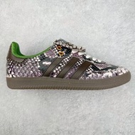 Wales Bonner x Adidas Originals Samba Classic
