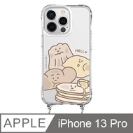 iPhone 13 Pro 6.1吋 The Butters 奶油擠擠樂抗黃繩掛iPhone手機殼