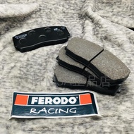 FERODO FERODO DS2500 Brake Pad AP5200/AP9200 CP9440 Big Four Piston Brake Pad
