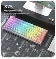 ของแท้ XINMENG X75 RGB Mechanical keyboard คีบอร์ดเกมมิ่งโปร่งใส คีย์บอร์ดเชิงกลแบบมีสาย แป้นพิมพ์คอ