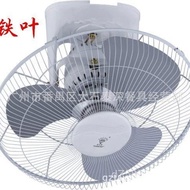 1-inch Ceiling Fan18  18Ceiling Fan16Diamond Brand Electric Fan Oscillating Inch Ceiling Fan Ceiling