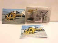1/144 F-toys Heliborne Collection2 直升機 2隱藏版 OH-6陸上自衛隊直升機#2S