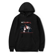 My Chemical Romance Hoodies Emo Anime Men/Women Long Sleeve Sweatshirt Autumn Pullovers Punk Rock Hip Hop Black Hoody Clothes XS-4XL