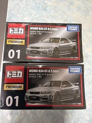 Tomica Premium Nismo R34 GT-R Z-tune 1/62