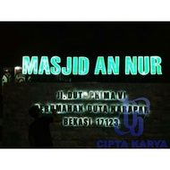 Embossed letters + LED