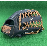 Mizuno Softball Glove