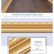 Pure golden color 7.5 feet wainscoting DIY frame Foam Sticker Wainscoting kayu