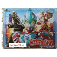 Puzzle pazel Puzzle Ultraman jumbo 31x24