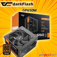 ☽∏◆AIGO PSU 550W GP550 / 650W GP650 80+ BRONZE POWER SUPPLY UNIT