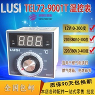 New Electric baking pan oven 12V220V380V thermostat gas cake electric oven temperature control table TEL72-9001T fitting