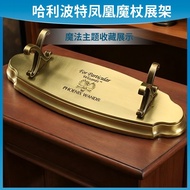 Magic Wand Display Stand Peripheral Swing Stand Magic Wand Display Stand Metal Copper Stand Ornament