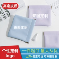 Waterproof Makeup Pouch Mini Portable Cosmetic Bag Cable Organizer Pouch Waterproof Lipstick Bag Sma
