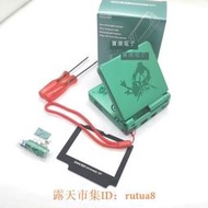 任天堂掌機SP機殼GBA SP外殼限定版綠寶石GBA SP遊戲機替換殼配件