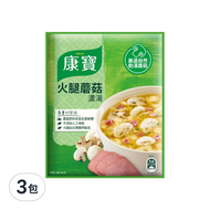 Knorr 康寶 火腿蘑菇濃湯 4人份  41.4g  3包