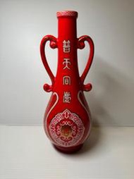 《收藏》早期馬祖大麴 74年國慶普天同慶紀念酒瓶