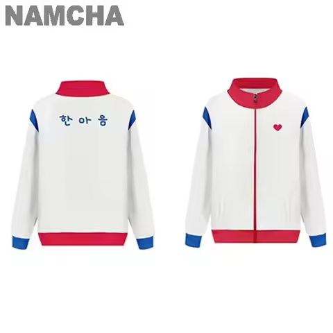 New 2025 All of Us Are Dead Cosplay Jacket Zip Up Coat 3D Printed Sweatshirt Men Women Casual Street