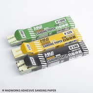 [Artisan Model] MADWORKS Self-Adhesive Sandpaper Low-Viscosity Adhesive No. 240-1000 Model Dedicated