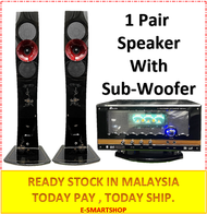 Home TV Speaker Subwoofer Speaker Home Speaker System