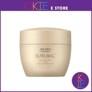 Shiseido Professional Sublimic Aqua Intensive Mask For Dry, Damaged Hair - 200g