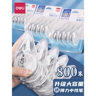 Deli Correction Tape Students Use Correction Tape Large Capacity Correction Tape Affordable Decorati