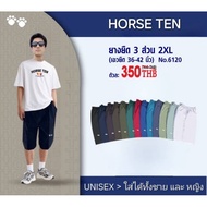 Horse ten 6120 3-Inch Elastic Pants 2XL (Elastic Waist From 36-44")