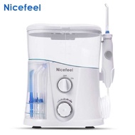 Nfeel Nfeel Flosser Desktop Flosser Household Electric Water Flosser Flosser Rotary Flosser