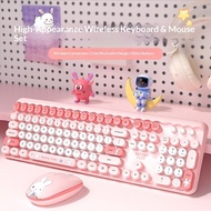 QMP BunnyCute Wireless Keyboard Mouse Set Cute Mute Computer Notebook Keyboard Office Keyboard