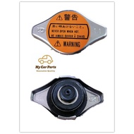 Radiator Cap R-126