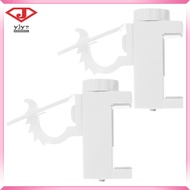 yuanjingyouzhang  Clip-On Rod Bracket Curtain Hooks for Rods No Drill Hangers