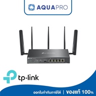 TP-LINK ER706W-4G | Omada 4G+ Cat6 AX3000 Gigabit VPN Router Thai Warranty By Aquapro