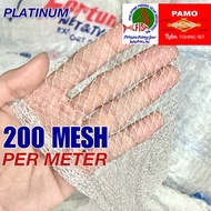 Per Mtr PAMO / TORAY Multifilament Fishing Net Lambat Nylon Twine Net Pang Tabukol 2 ply