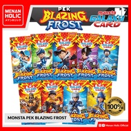 [MONSTA] Monsta Galaxy Card : Loose Pek Blazing Frost